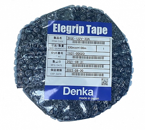 Пленка Denka BGE-124S