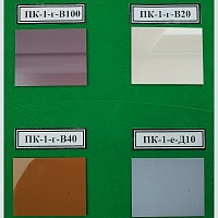 Подложки керамические для СВЧ-электроники VIIб-3; 5